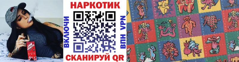 Купить закладку АМФ  Alpha PVP  Героин  COCAIN  ГАШИШ  МЕФ  Кстово