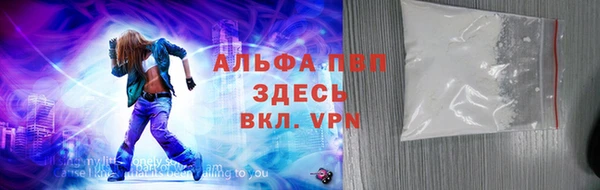 ГАЛЛЮЦИНОГЕННЫЕ ГРИБЫ Остров