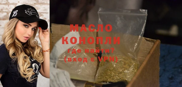 ГАЛЛЮЦИНОГЕННЫЕ ГРИБЫ Остров