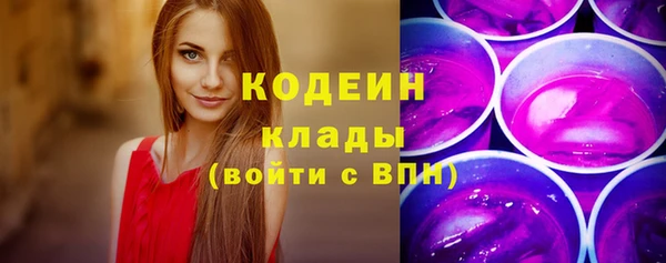 ГАЛЛЮЦИНОГЕННЫЕ ГРИБЫ Остров