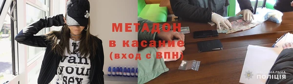ГАЛЛЮЦИНОГЕННЫЕ ГРИБЫ Остров