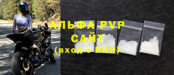 ГАЛЛЮЦИНОГЕННЫЕ ГРИБЫ Остров