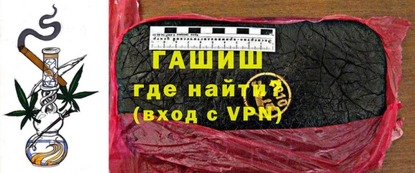 амф Осинники