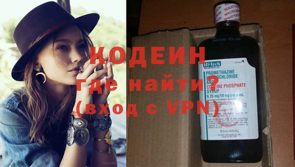 ГАЛЛЮЦИНОГЕННЫЕ ГРИБЫ Остров