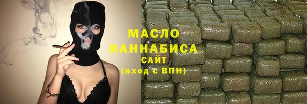 ГАЛЛЮЦИНОГЕННЫЕ ГРИБЫ Остров