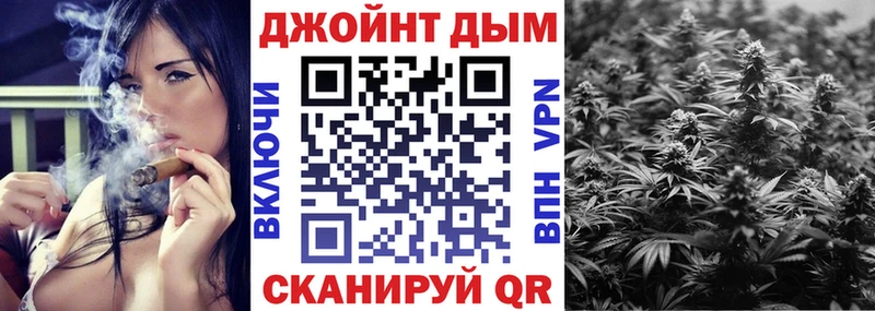 Каннабис SATIVA & INDICA  Купить  Кстово 